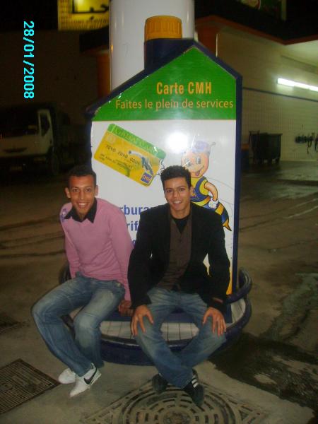 khokoml3az et ilyass